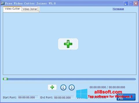 צילום מסך Free Video Cutter Windows 8