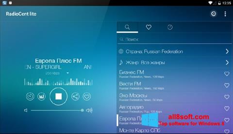 צילום מסך Radiocent Windows 8