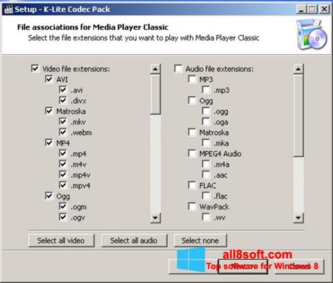 להורדה K-Lite Codec Pack Windows 8 32/64 bit בעברית