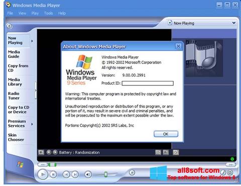 צילום מסך Windows Media Player Windows 8