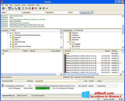 צילום מסך FileZilla Server Windows 8