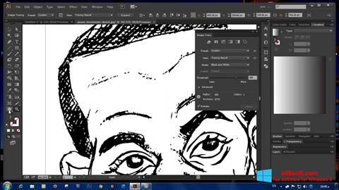 צילום מסך Adobe Illustrator Windows 8