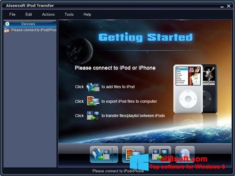 צילום מסך iPhone PC Suite Windows 8