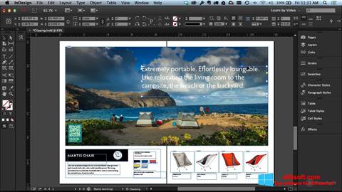 צילום מסך Adobe InDesign Windows 8